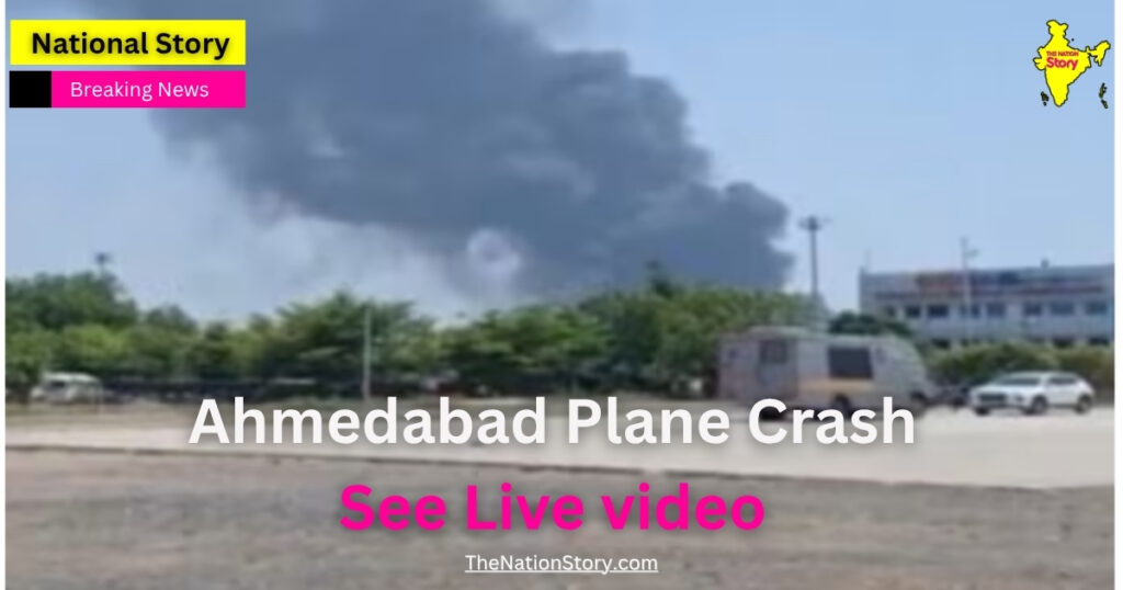 Gujarat Plan Crash: Live video Gujarat Plan Crash: Live video