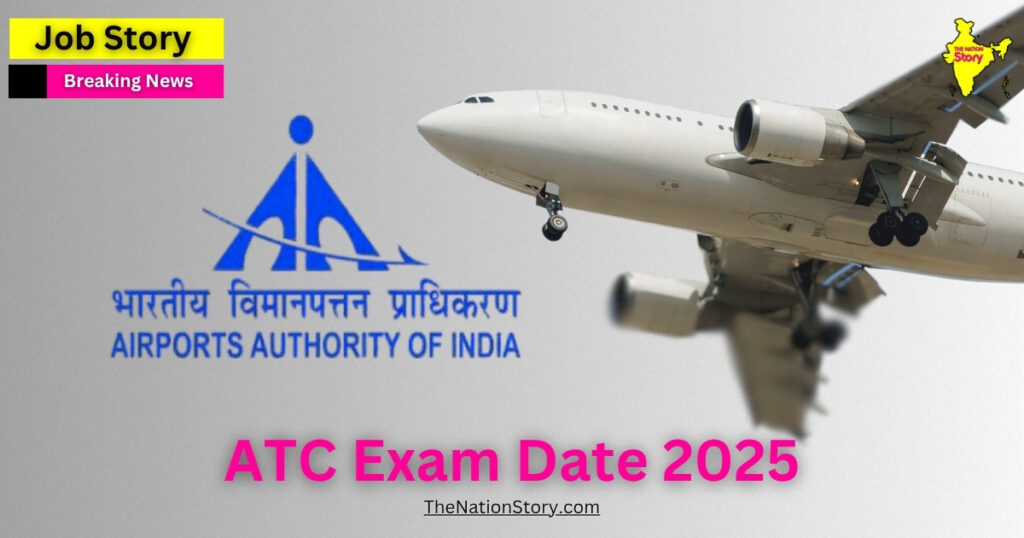 AAI ATC admit card 2025 Download AAI ATC admit card 2025