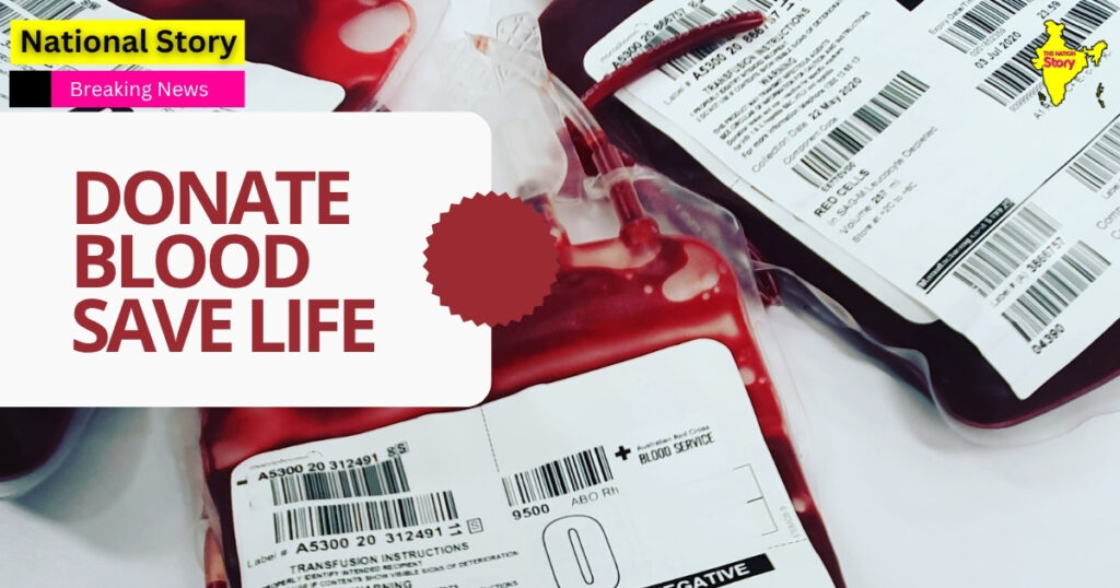 World Blood Donor Day 2025: क्या आप योग्य हैं रक्तदान के लिए? जानें जरूरी बातें donate blood save life
