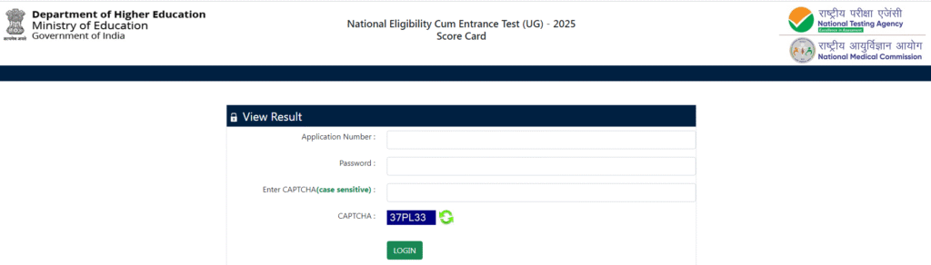 NEET UG Topper List 2025 चेक करने के लिए आधिकारिक वेबसाइट: NEET 2025 Result Declared