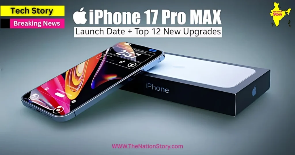 iPhone 17 Pro Max