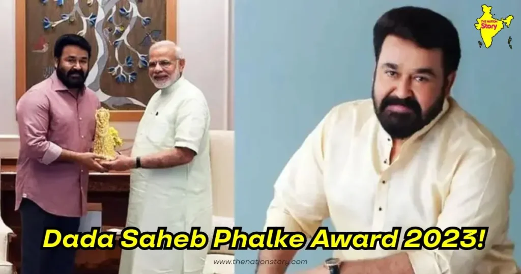 Dada Saheb Phalke Award 2023