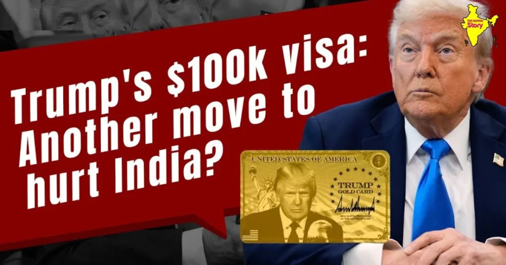 H1B visa fees double by Amerika