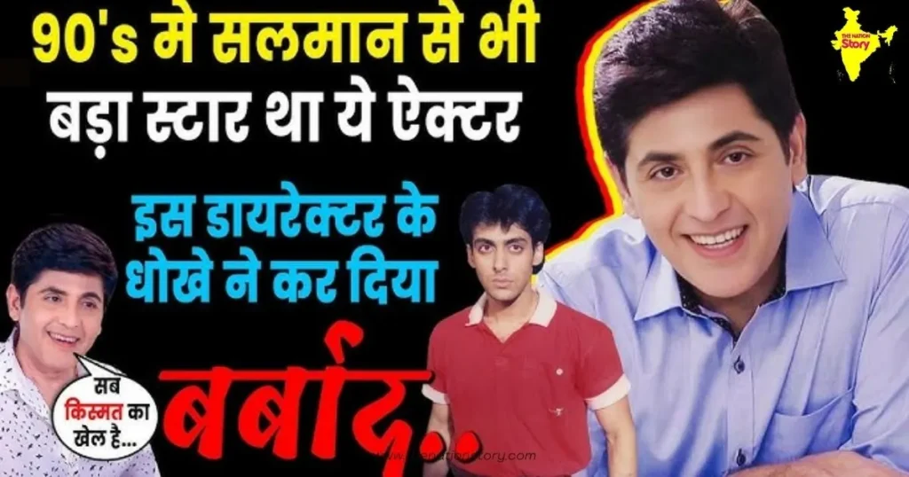 Aasif Sheikh Net Worth बबलू जी के पास है Guinness World Record, जानें कितनी है प्रॉपर्टी और कमाई के राज!