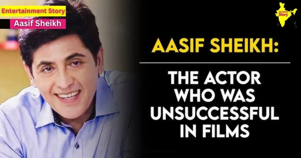 Aasif Sheikh Net Worth बबलू जी के पास है Guinness World Record, जानें कितनी है प्रॉपर्टी और कमाई के राज!
